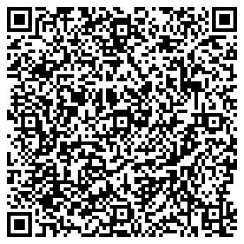 QR-код с контактной информацией организации ООО "ДекСтрой"