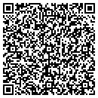 QR-код с контактной информацией организации "Астанаблок"