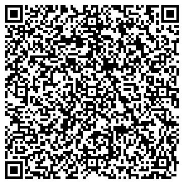 QR-код с контактной информацией организации ОДО "Альянс-ДК"