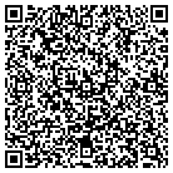 QR-код с контактной информацией организации УП "БИКОРД"