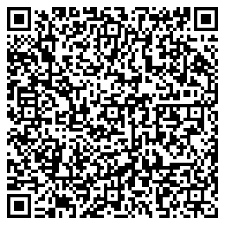 QR-код с контактной информацией организации Общество с ограниченной ответственностью ООО «ЭвДиКом»