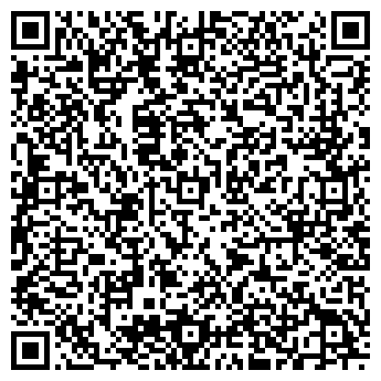 QR-код с контактной информацией организации ООО "БизнесРегион-Альянс"