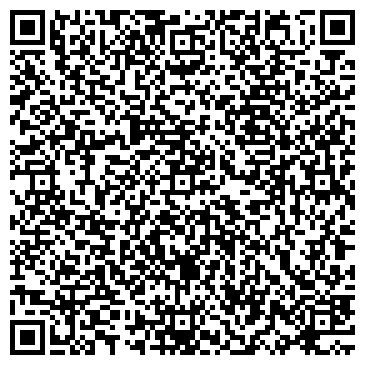 QR-код с контактной информацией организации Поставский лесхоз, ГЛХУ