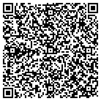 QR-код с контактной информацией организации Стандартавтопин, ООО