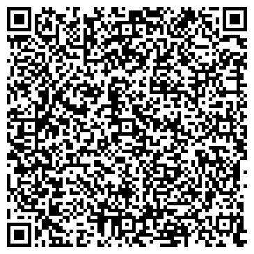 QR-код с контактной информацией организации Кудравец Р.М., ИП