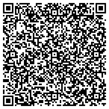 QR-код с контактной информацией организации Ремонтно-строительный трест, РУП