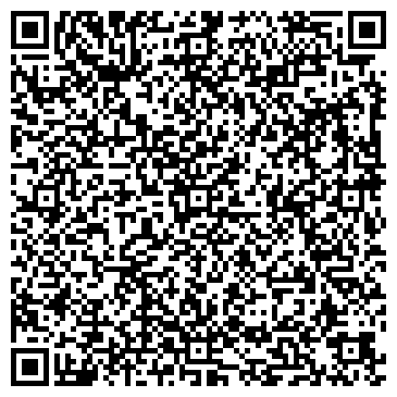 QR-код с контактной информацией организации Вира-Трейдинг, ООО