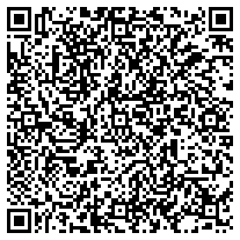 QR-код с контактной информацией организации Общество с ограниченной ответственностью Буд Дах ООО