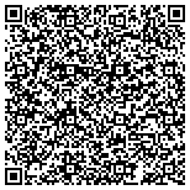 QR-код с контактной информацией организации Общество с ограниченной ответственностью ООО «Украина-Европа-Интер-Плюс»