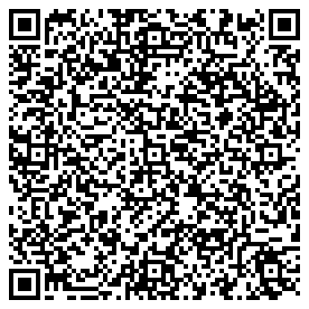 QR-код с контактной информацией организации Субъект предпринимательской деятельности ЧП Гуляев