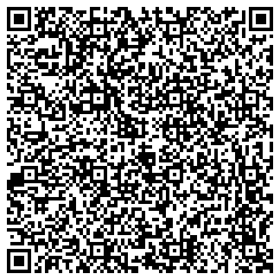QR-код с контактной информацией организации Общество с ограниченной ответственностью "Интеграл и КО"