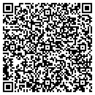 QR-код с контактной информацией организации пп Вірик