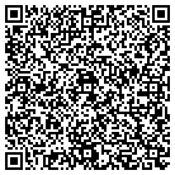 QR-код с контактной информацией организации Идиллия Камня