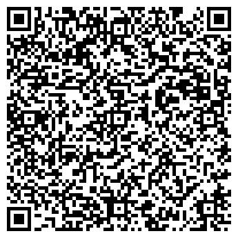 QR-код с контактной информацией организации ТОВ "КВАНТ"