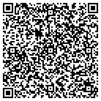 QR-код с контактной информацией организации УРАЛСИБ БАНК