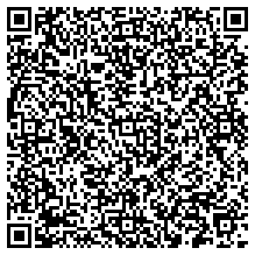 QR-код с контактной информацией организации Юммакс, ООО (ТМ Arma )