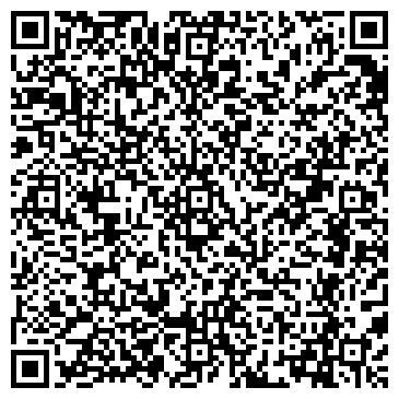 QR-код с контактной информацией организации Бассейн Комфорт, ООО (Bascom)