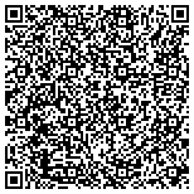 QR-код с контактной информацией организации Тайга, Торговый Дом