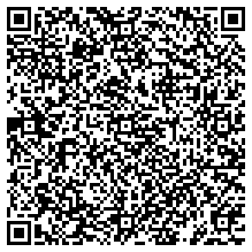 QR-код с контактной информацией организации Житомирский лесхоз, ДП