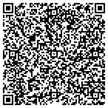 QR-код с контактной информацией организации ОБЛАСТНАЯ ДЕТСКАЯ БОЛЬНИЦА КГКП