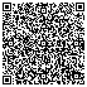 QR-код с контактной информацией организации Босфорлес, ООО