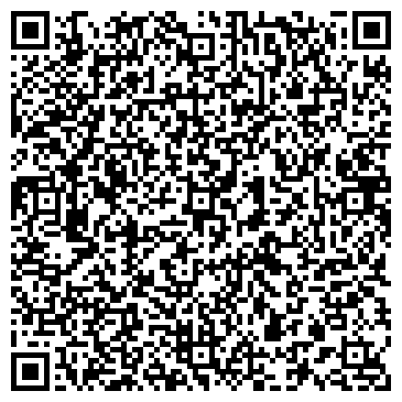 QR-код с контактной информацией организации Пилигрим IV, ООО
