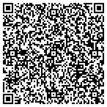 QR-код с контактной информацией организации Биос, ООО