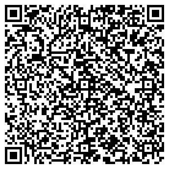 QR-код с контактной информацией организации Империя Камней