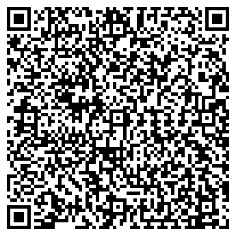 QR-код с контактной информацией организации ООО "НСМ"