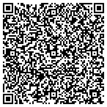 QR-код с контактной информацией организации Дистен Лимитед, ООО