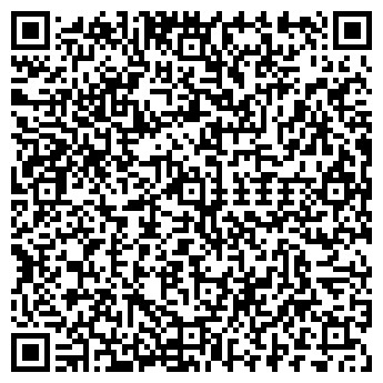 QR-код с контактной информацией организации Меролит, ООО