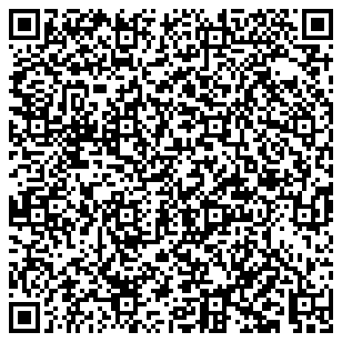 QR-код с контактной информацией организации Експо2007, ООО (Expo2007)