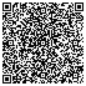 QR-код с контактной информацией организации Вершина Дома, ООО