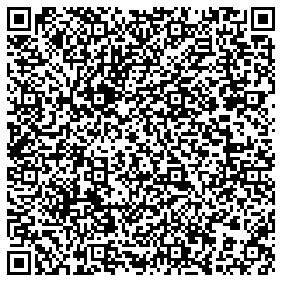 QR-код с контактной информацией организации Донецкое представительство Арсенал-Центр, ООО
