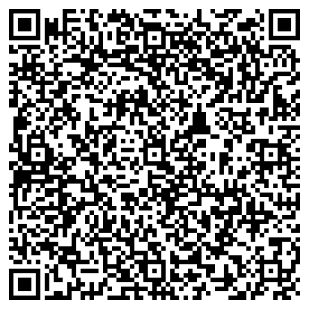 QR-код с контактной информацией организации Вегалайн тренд, ООО