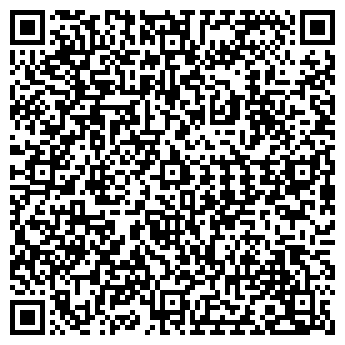 QR-код с контактной информацией организации Каменный дом, ООО