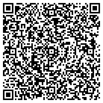 QR-код с контактной информацией организации Трио Сервис, ЧП