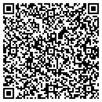 QR-код с контактной информацией организации Декосан, ООО