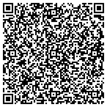 QR-код с контактной информацией организации окна "Престиж"