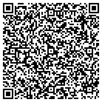 QR-код с контактной информацией организации ТОВ "БІЗОН-Трейд"