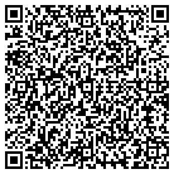 QR-код с контактной информацией организации Общество с ограниченной ответственностью Элизиум пласт
