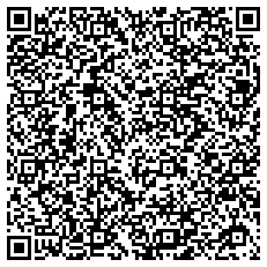 QR-код с контактной информацией организации Арктур, Лтд агропроизводственная фирма