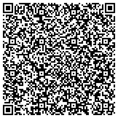 QR-код с контактной информацией организации Ореховский карьер формовочных материалов, ЧАО