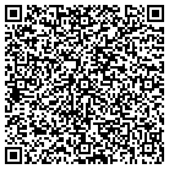 QR-код с контактной информацией организации Агрос, ООО