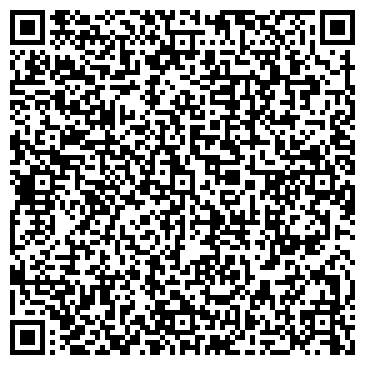 QR-код с контактной информацией организации Системы Комфорта, ООО