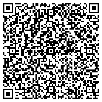 QR-код с контактной информацией организации Лидердом, Компания