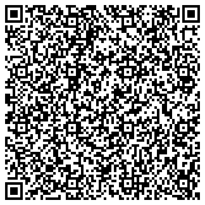 QR-код с контактной информацией организации Ивано-Франковский железобетон, ОДО