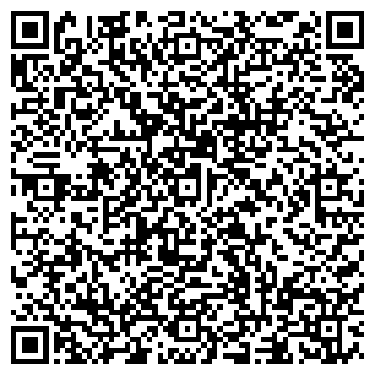 QR-код с контактной информацией организации Vermiculite Trade, ООО