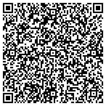 QR-код с контактной информацией организации ООО «Сталь Прокат Днепр"