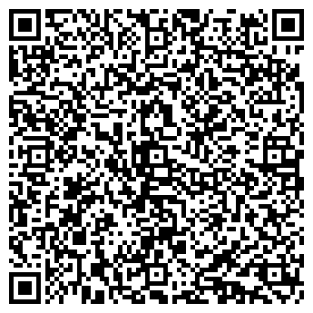 QR-код с контактной информацией организации Общество с ограниченной ответственностью ООО «ДОЗ — Декорум»
